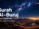 Murottal Surat Al-Buruj | Ngaji Merdu Tanpa Efek (Quran Recitation No Effects)