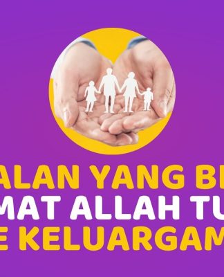 Ingin Keluarga Mendapat Rahmat Allah? Lakuin Amalan Ini! – Fadhilah Amal