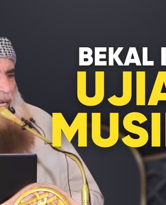 Saat Cobaan Datang, Apa yang Harus Dilakukan? – Syaikh Dr. Akrom bin Muhammad Alu Ziyadah