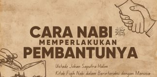 Punya Pembantu? Begini Petunjuk Nabi ﷺ dalam Memperlakukan Mereka – Ustadz Johan Saputra Halim, M.H.I.
