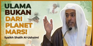 “RAHASIA” MENYUSUL PARA ULAMA TERNYATA SEDERHANA – Syaikh Shalih Al-Ushaimi #NasehatUlama