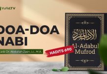Kajian Hadits: Doa-Doa Nabi (Hadits 690) – Ustadz Dr. Abdullah Zaen, Lc., M.A.