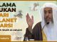 “RAHASIA” MENYUSUL PARA ULAMA TERNYATA SEDERHANA – Syaikh Shalih Al-Ushaimi #NasehatUlama