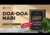 Kajian Hadits: Doa-Doa Nabi (Hadits 699 Bagian 1) – Ustadz Dr. Abdullah Zaen, Lc., M.A.