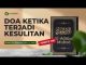 Kajian Hadits: Doa ketika Terjadi Kesulitan (Hadits 700) – Ustadz Dr. Abdullah Zaen, Lc., M.A.